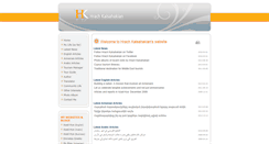 Desktop Screenshot of kalsahakian.com
