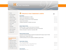 Tablet Screenshot of kalsahakian.com